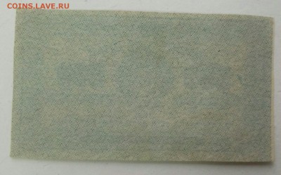 500 рублей 1921 год до 25.12 - P71222-102038(1)