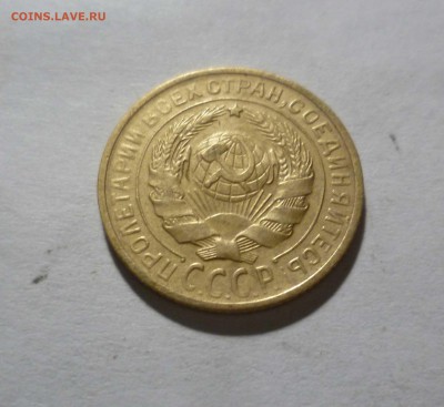 2 копейки 1929г. Хорошие! с 200р. до25.12.2017 в 22-30 - 2-29-2
