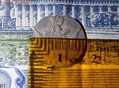 5 копеек 1756 спб. до 24.12 17. - SAM_7195