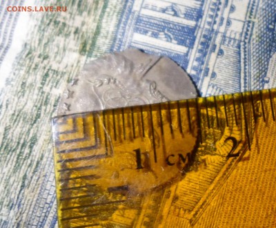 5 копеек 1756 спб. до 24.12 17. - SAM_7200