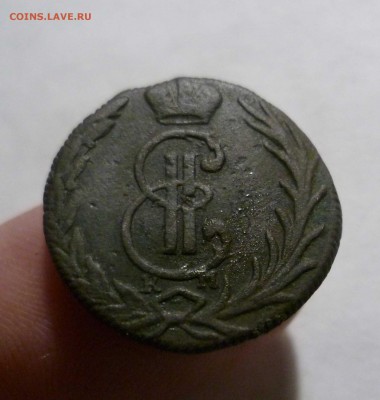 Денга 1767года предпродажная оценка - 2