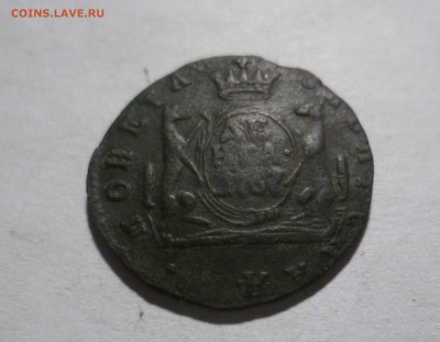 Денга 1767года предпродажная оценка - 1