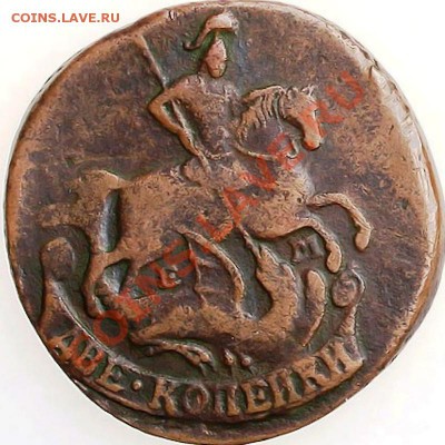 2 копейки 1771 года - монета1