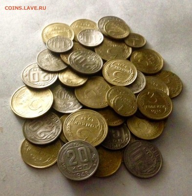 1,2,3,5,10,15,20 копеек 1929-1957 гг., до 25.12.17 в 20-00 - IMG_2139.JPG