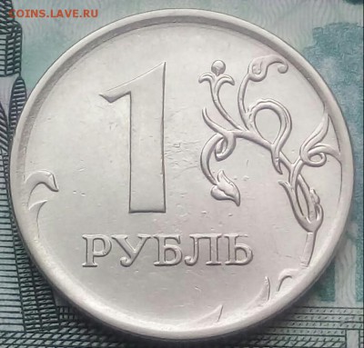 Вопросы по разновидностям от Барыга - 20171223_105919-1