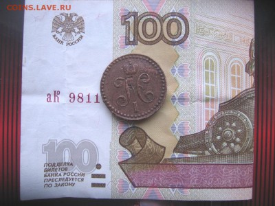 2017 в 22-00 по Москве - 39р