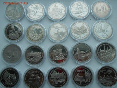 Полный комплект 50 лет Победы ПРУФ. Предпродажная. - RSCN3615.JPG