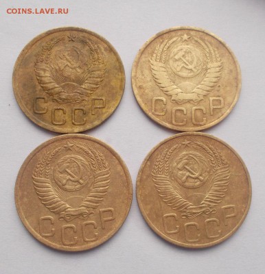 3 копейки 1929-1952 г. и 5 копеек 1941 г - 031.JPG