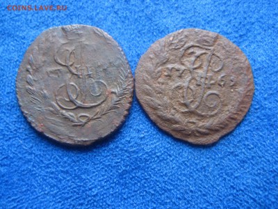 полушка 1769 и полушка бонус. - IMG_2237.JPG