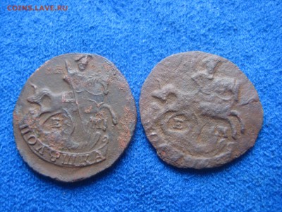полушка 1769 и полушка бонус. - IMG_2240.JPG