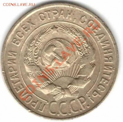 1 коп 1966г и 2 монеты по 1 коп 1968г - 3-2-1