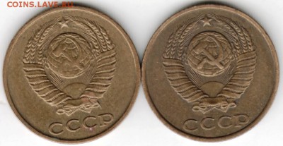 2 копейки 1989 г. 2-е разновидности до 29.12.17 г. в 23.00 - Scan-171222-0034