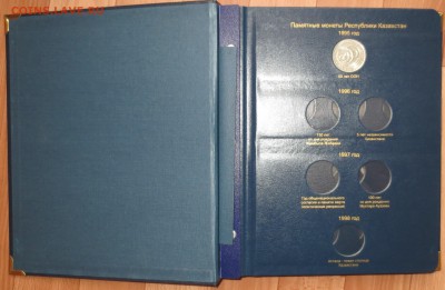 КАЗАХСТАН в альб. КОЛЛЕКЦИОНЕР..68 шт до 26.12 - IMG_5264.JPG
