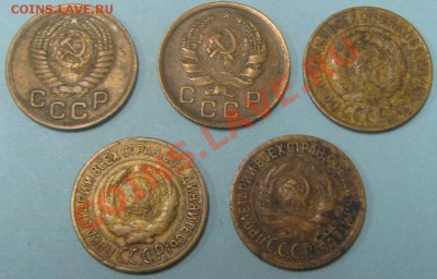 1 копейка 1926,27,35,36,50 до 30.03.11(21-00) - 1 коп 26,27,35,36,50 fв