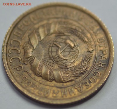2 коп. 1926 г.; 1;2 коп. 1931 г.; 5 коп. 1930 г. До 27.12.17 - DSC_7669.JPG