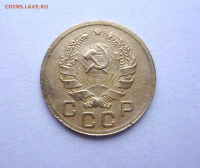 1 копейка 1935 новый тип до 25.12.2017 23:00 - P1320471.JPG
