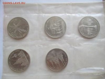 1 руб. 1979 г. Космос пруф в запайке - IMG_0939.JPG