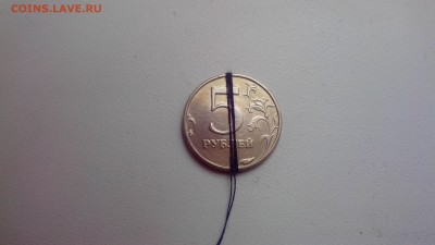 5 рублей 1998 СПМД. Поворот - IMG_20171223_134915