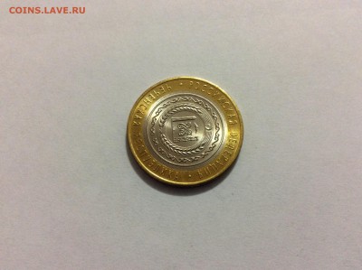 10р Чечня UNC до 25.12.2017 22 00 мск - IMG_7068.JPG