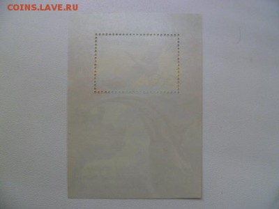 почтовый блок охрана природы 1990 г не гашеный - P1070048.JPG