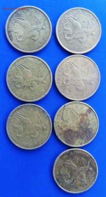 50 копеек 1999 СП (16 шт) М (7 шт). Оценка - _20171223_153555.JPG