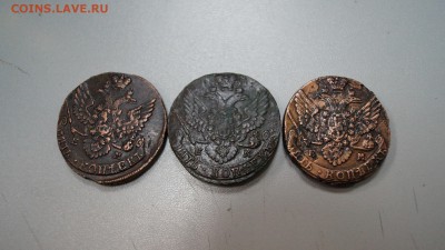 На оценку три монеты. 5 коп. 1788 ЕМ. - DSC07936.JPG