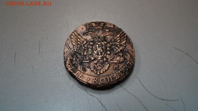 На оценку три монеты. 5 коп. 1788 ЕМ. - DSC07953.JPG