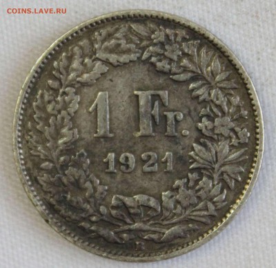 С 1 РУБ.ШВЕЙЦАРИЯ 1 франк 1921г. до 29.12 в 22-00 - IMG_0334
