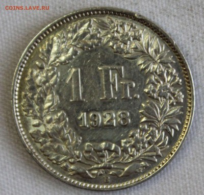 С 1 РУБ.ШВЕЙЦАРИЯ 1 франк 1928г. до 29.12 в 22-00 - IMG_0336