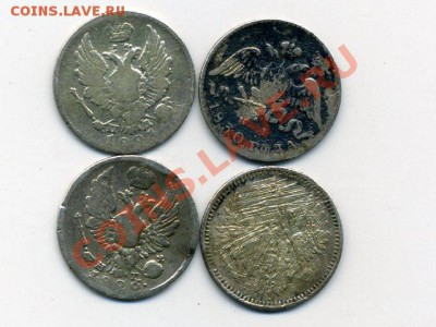 5 коп.1821-1850 4шт. ок. 27.03.11 в 23.00 по мск. - img042