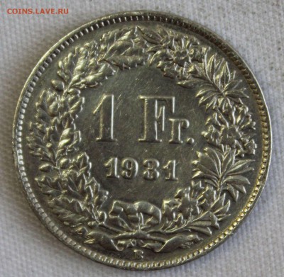С 1 РУБ.ШВЕЙЦАРИЯ 1 франк 1931г. до 29.12 в 22-00 - IMG_0338