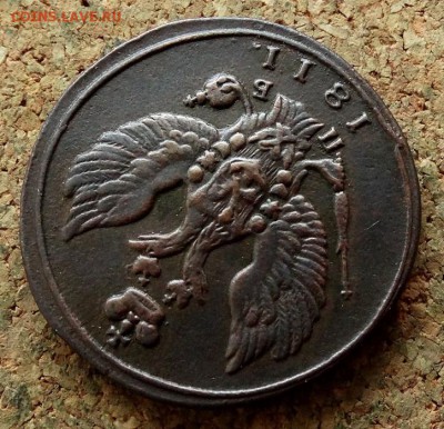 2 копейки Тетерев Год:1811 КМ ПБ - 3.JPG