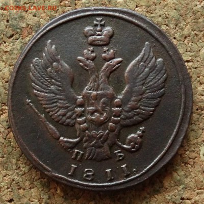 2 копейки Тетерев Год:1811 КМ ПБ - 1.JPG