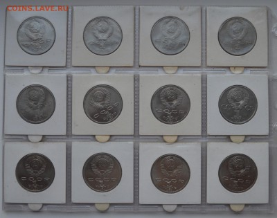 ЮБИЛЕЙКА 1 РУБЛЬ 1985-89. 12 МОНЕТ до 28.12 22-00 - DSC_0595.JPG