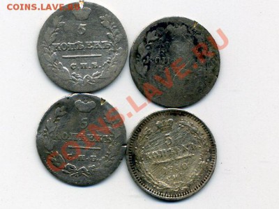 5 коп.1821-1850 4шт. ок. 27.03.11 в 23.00 по мск. - img043