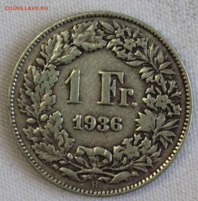 С 1 РУБ.ШВЕЙЦАРИЯ 1 франк 1936г. до 29.12 в 22-00 - IMG_0342