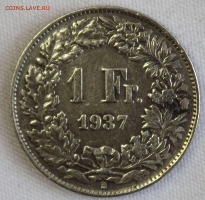 С 1 РУБ.ШВЕЙЦАРИЯ 1 франк 1937г. до 29.12 в 22-00 - IMG_0344
