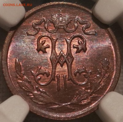 2 копейки 1912 ngc ms65rb - 4