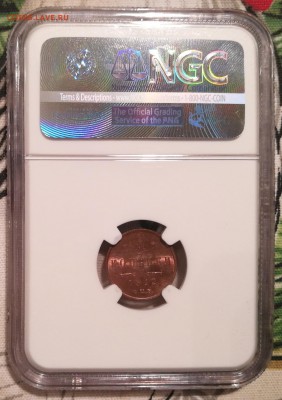 2 копейки 1912 ngc ms65rb - 2