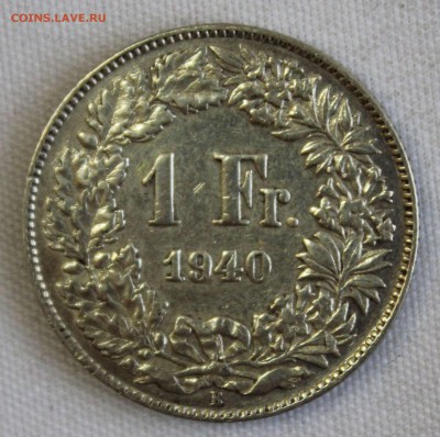 С 1 РУБ.ШВЕЙЦАРИЯ 1 франк 1940г. до 29.12 в 22-00 - IMG_0348