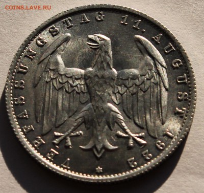 Веймарская республика 3 марки 1922 А - 6