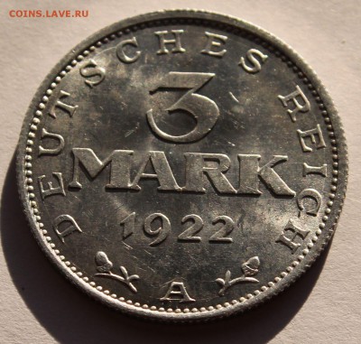 Веймарская республика 3 марки 1922 А - 2