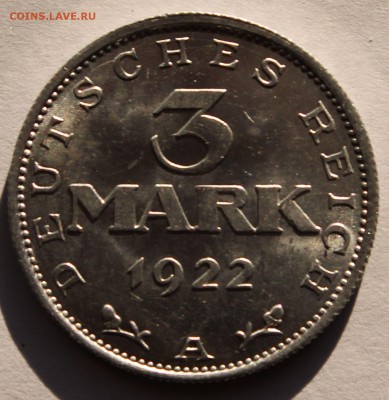 Веймарская республика 3 марки 1922 А - 1