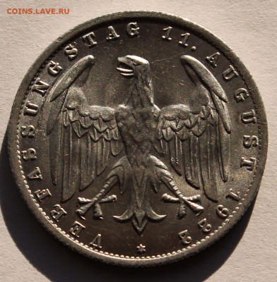 Веймарская республика 3 марки 1922 J - 5