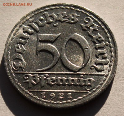 Веймарская республика 50 пфеннингов 1921 - 2