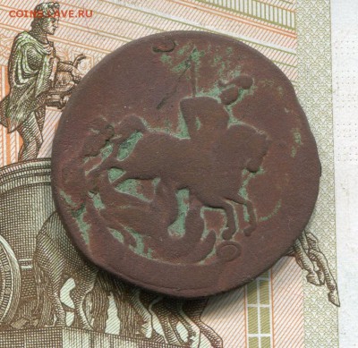 2 копейки 1759 до 26-12-2017 до 22-00 по Москве - 2 59 А