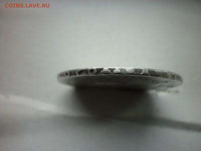 1 рубль 1743г,ммд.до 28.12.2017г.в 22-00 - P1030183.JPG