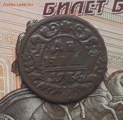 Денга 1736 до 26-12-2017 до 22-00 по Москве - Д 36 Р 10