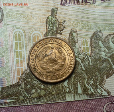 Копейка 1924 года UNC До 25.12.17 в 22.00 по мск - P1440240.JPG