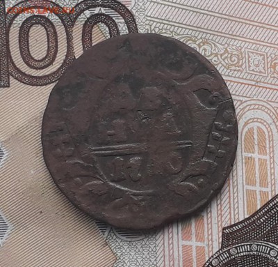 Денга 1740 до 26-12-2017 до 22-00 по Москве - Д 40 Р 21